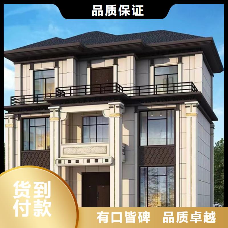 轻钢自建房多少钱一个平方带装修放心购买轻钢装配式建造