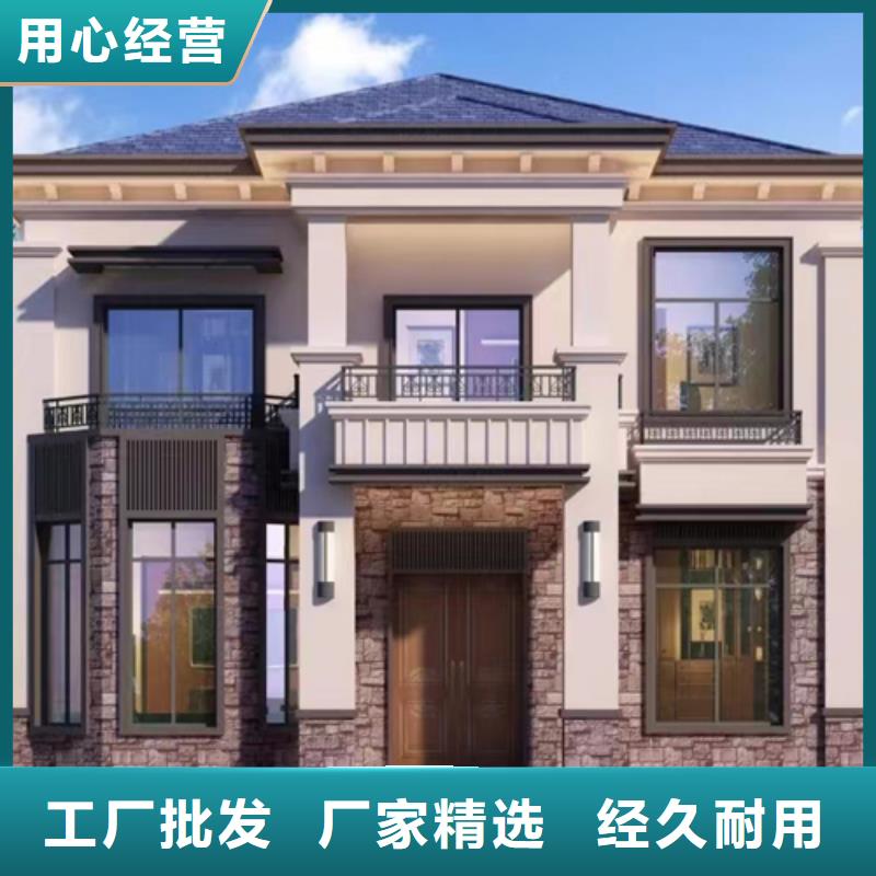 轻钢房造价多少钱一平小型自建房能住多久