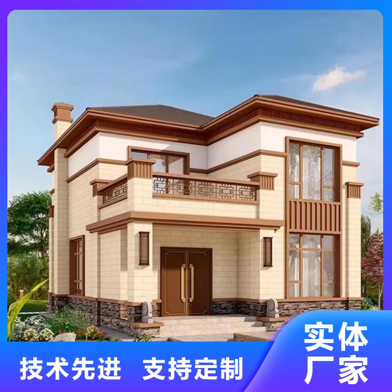 自建房房屋鉴定费用多少钱价格低装配式轻钢房屋