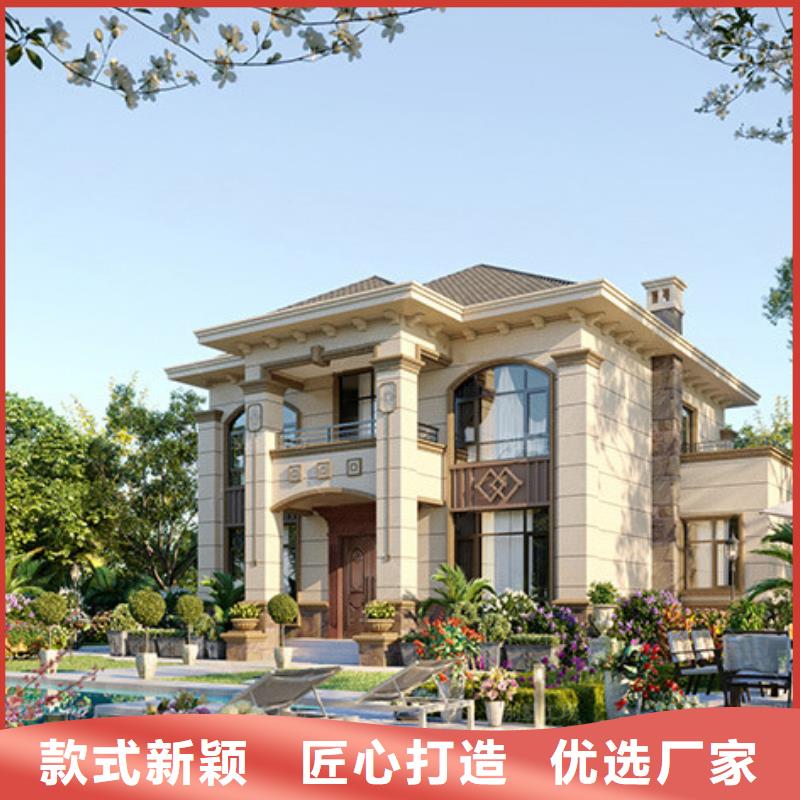 装配式建筑行业发展前景现货齐全多种材料可重复使用