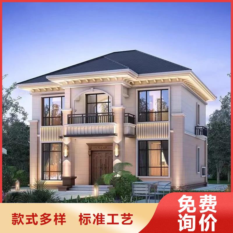 别墅内装修豪华本地厂家绿色环保可持续