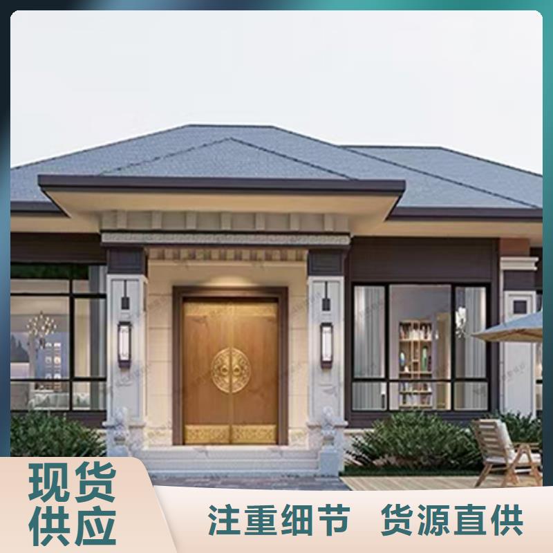 农村快速建房楼板存在的缺陷