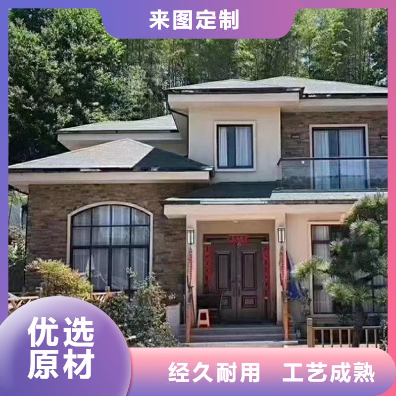 农村自建房一层装修效果图外墙做法