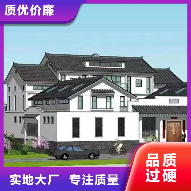 轻钢房哪里有厂家优缺点