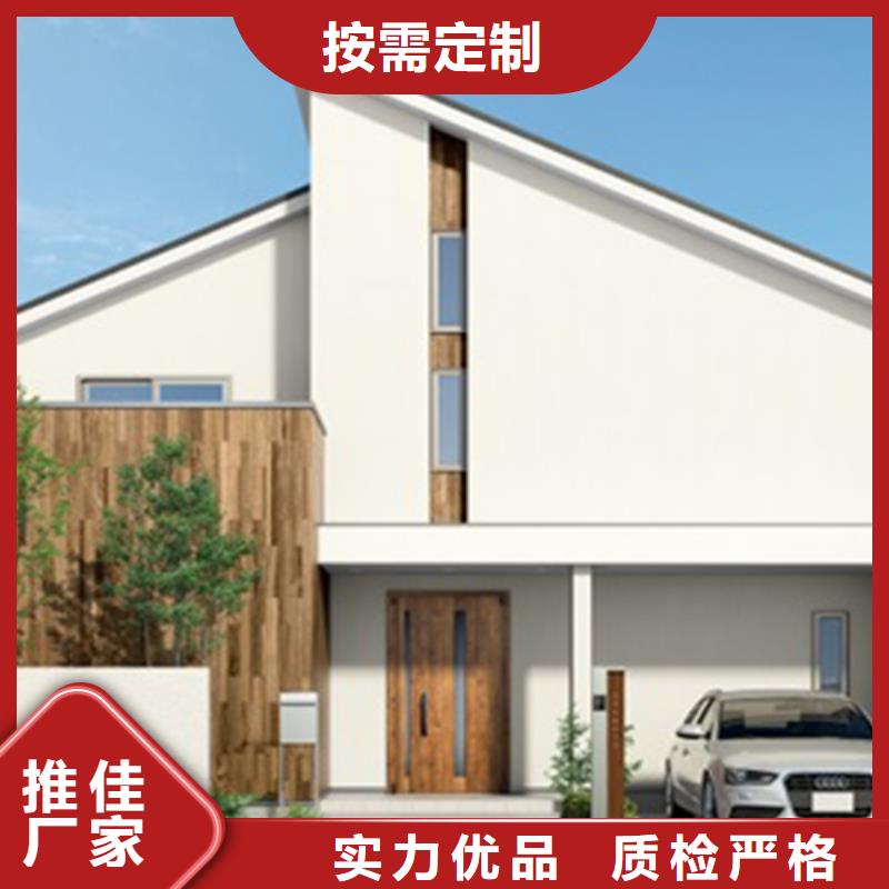 农村自建房一层建筑屋面