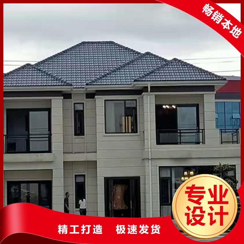 装配式建筑供应商绿色环保可持续