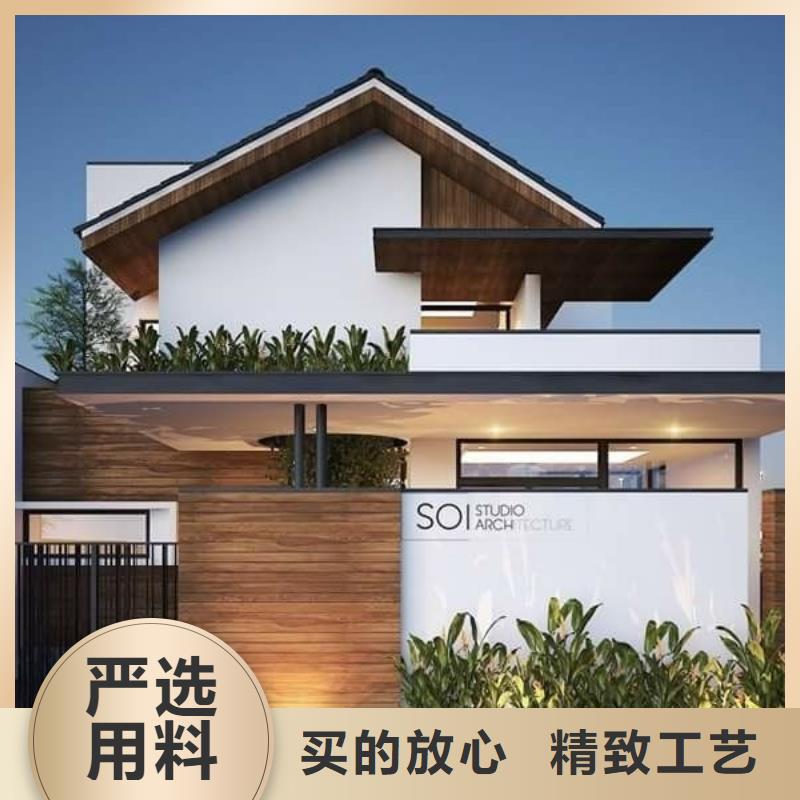 轻钢房自建建造流程