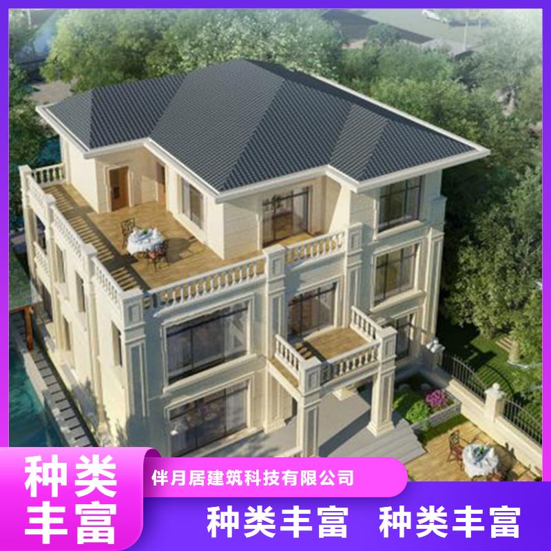 农村自建别墅二层效果图质量保证就选蚌埠伴月居