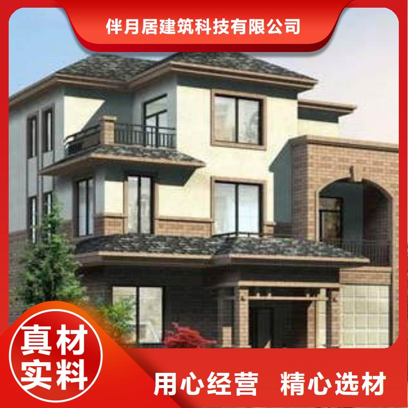 轻钢别墅怎么样?靠谱吗?良心厂家多功能建筑源头厂家