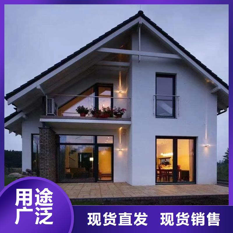 农村自建房农村别墅建造公司