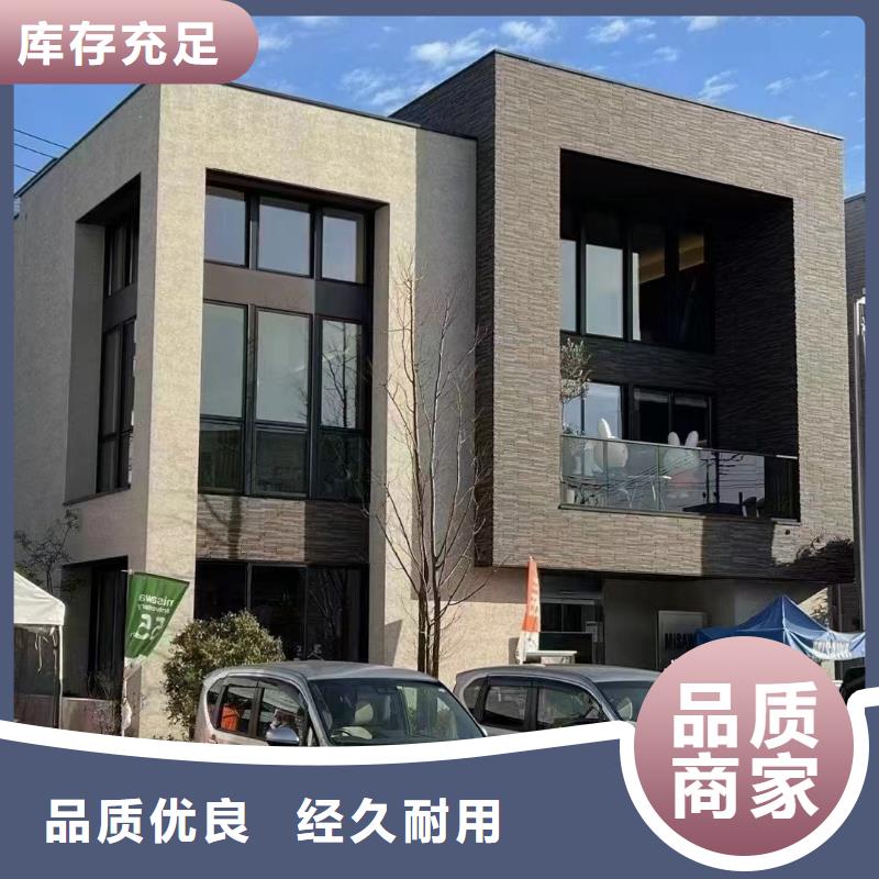 轻钢建房子的利弊批发价格绿色环保可持续