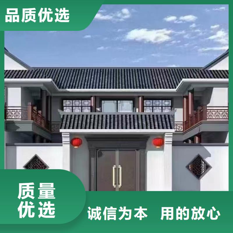 轻钢别墅价格保温材料抗震