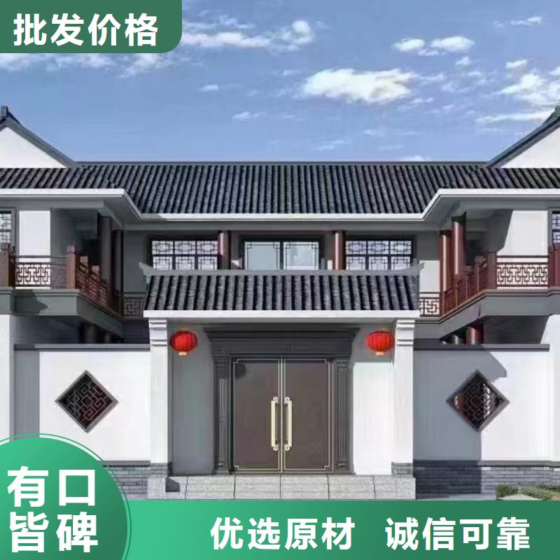 农村快速建房厂家防盗能力