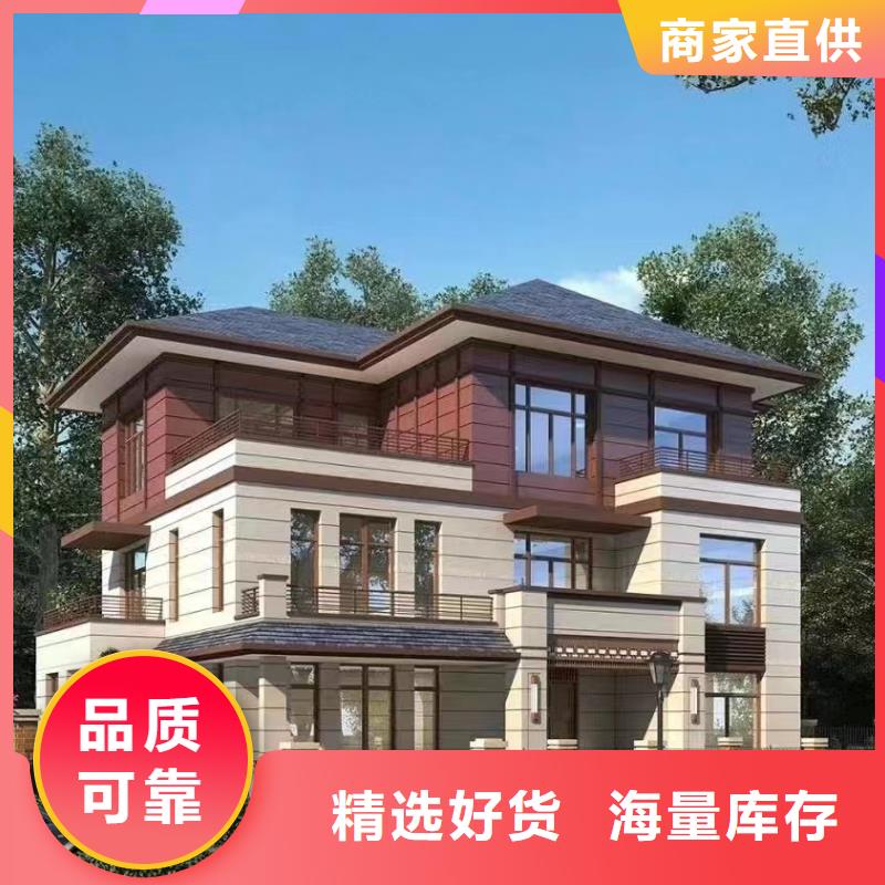 轻钢别墅厂家联系电话龙骨建造公司