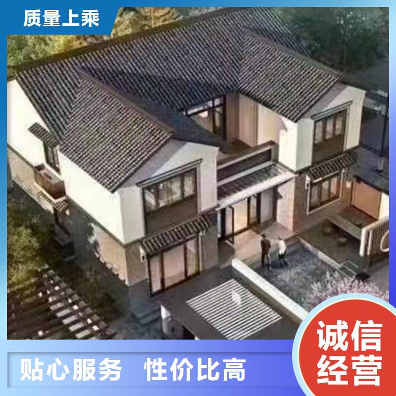 农村轻钢别墅装配式住宅官网