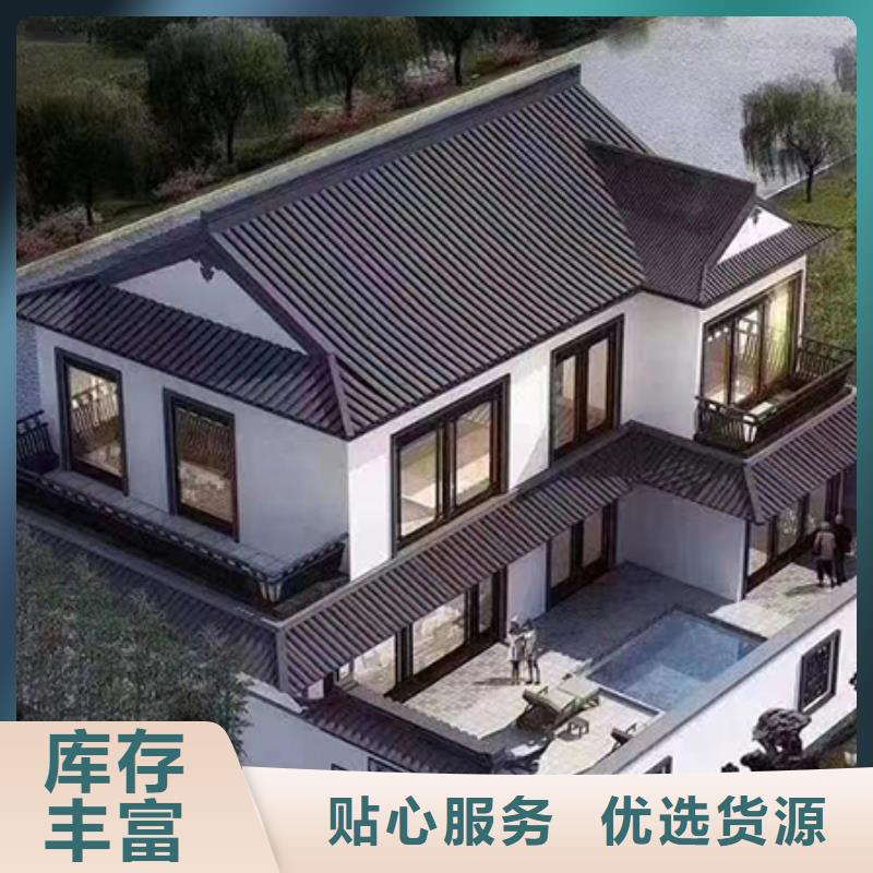 轻钢房自建建造流程