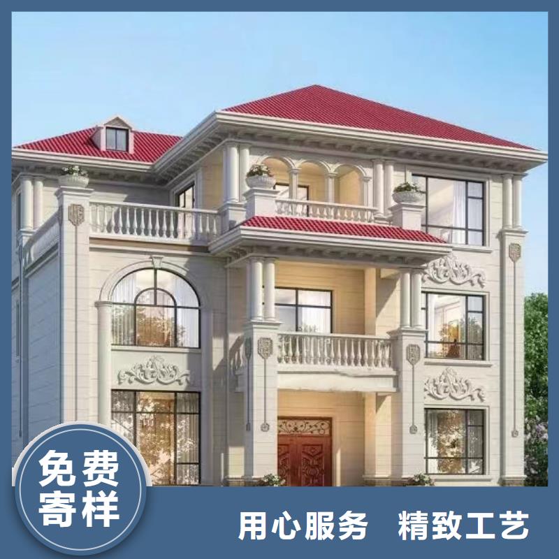 农村自建房设计图装配式住宅屋面