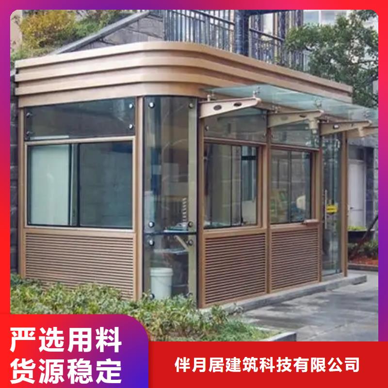 装配式建筑施工流程及工艺欢迎来电多功能建筑源头厂家