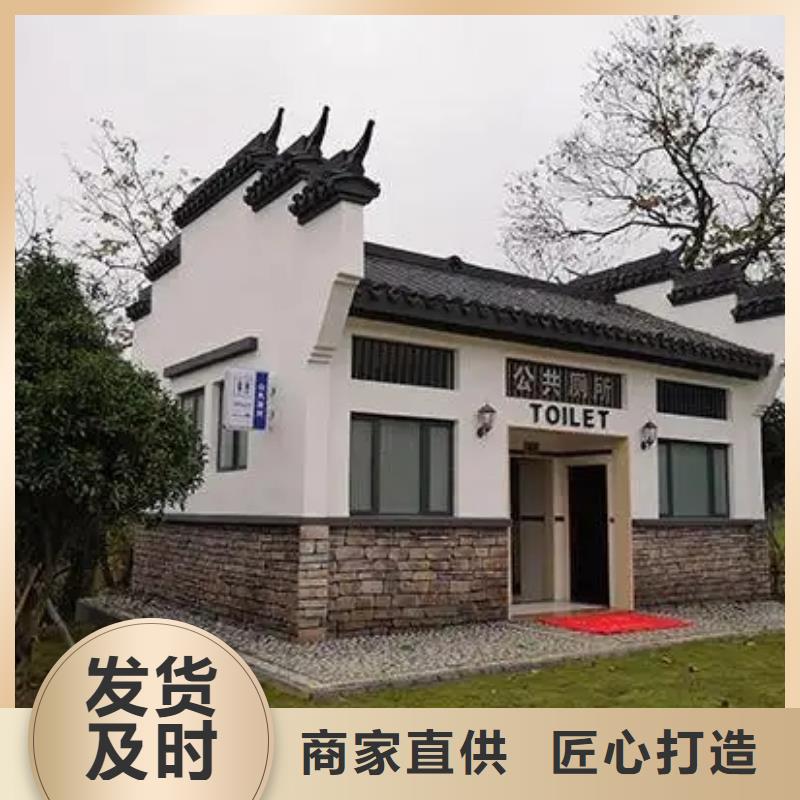 农村自建房设计图设备能住多久