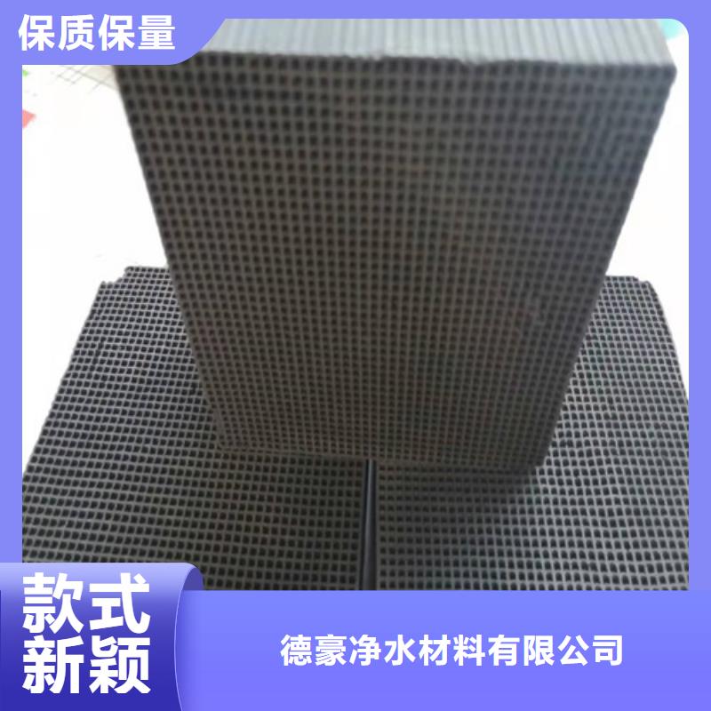 活性炭,聚丙烯酰胺真材实料