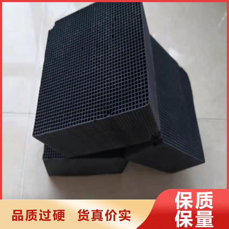 活性炭聚合氯化铝专业的生产厂家