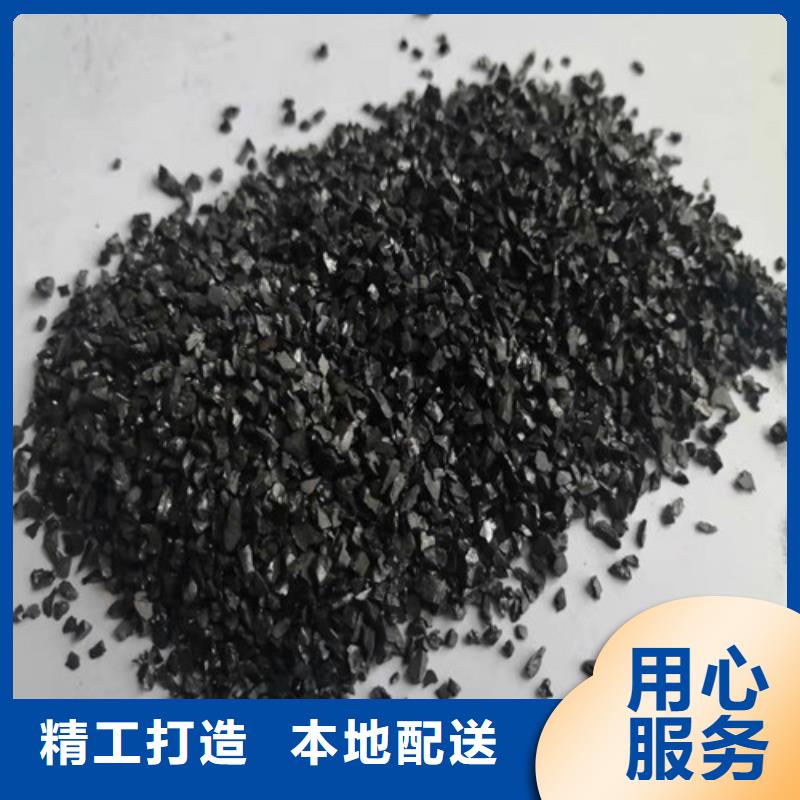 木质柱状活性炭有资质
