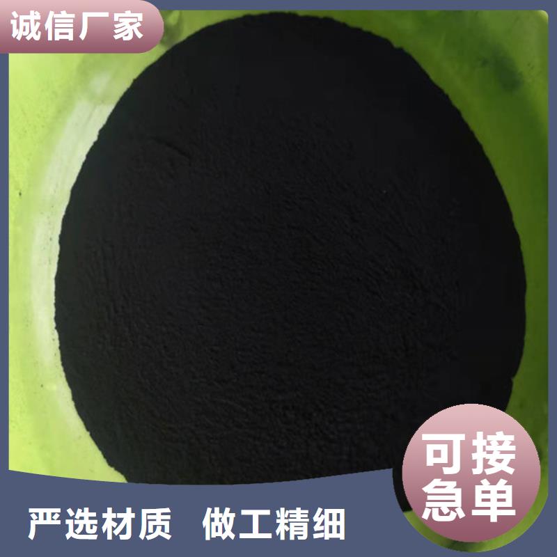 【活性炭】-氧化铁脱硫剂质检合格出厂