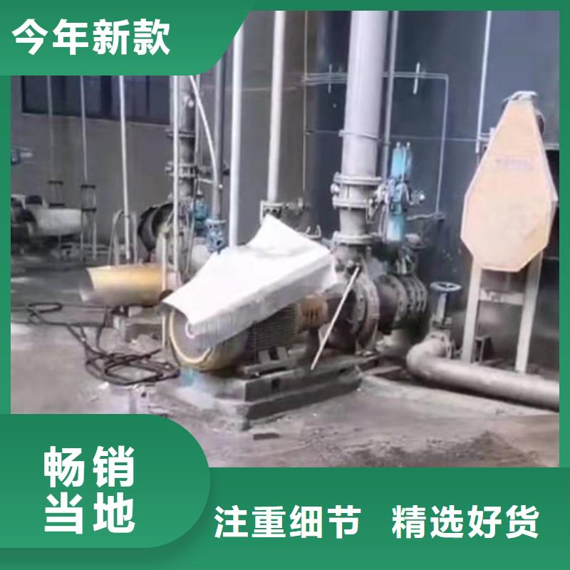 聚丙烯酰胺pam价格-复购率高