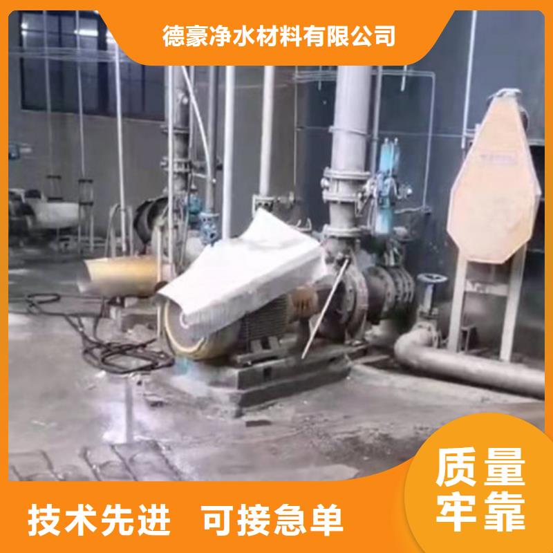 聚丙烯酰胺pam聚丙烯酰胺专业供货商