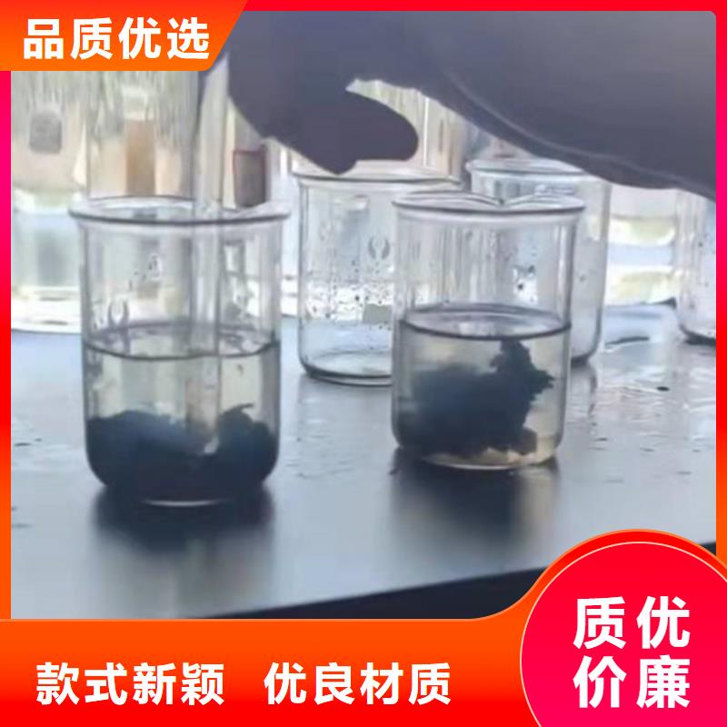 口碑好的聚丙烯酰胺pam是什么意思生产厂家