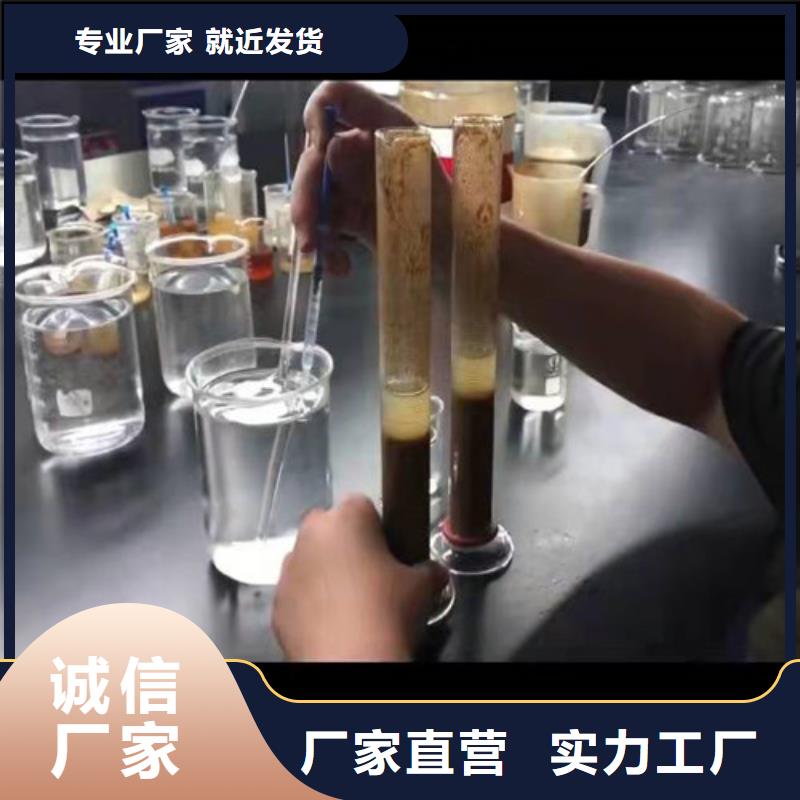 制造聚丙烯酰胺pam价格的厂家
