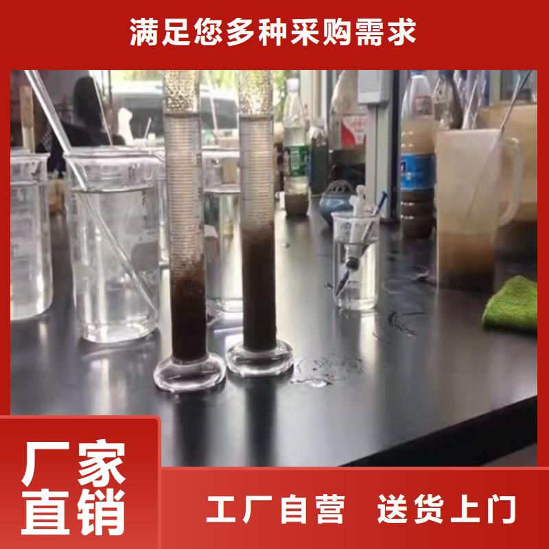 聚丙烯酰胺PAM椰壳活性炭加工定制