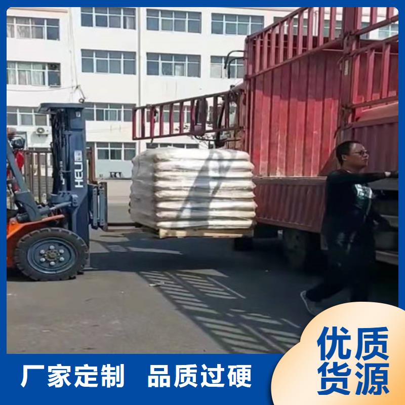 选购聚丙烯酰胺pam全系列全国统一价