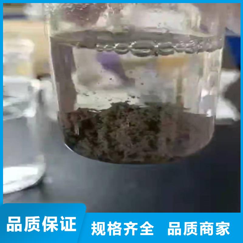 聚丙烯酰胺pam厂家诚信厂家
