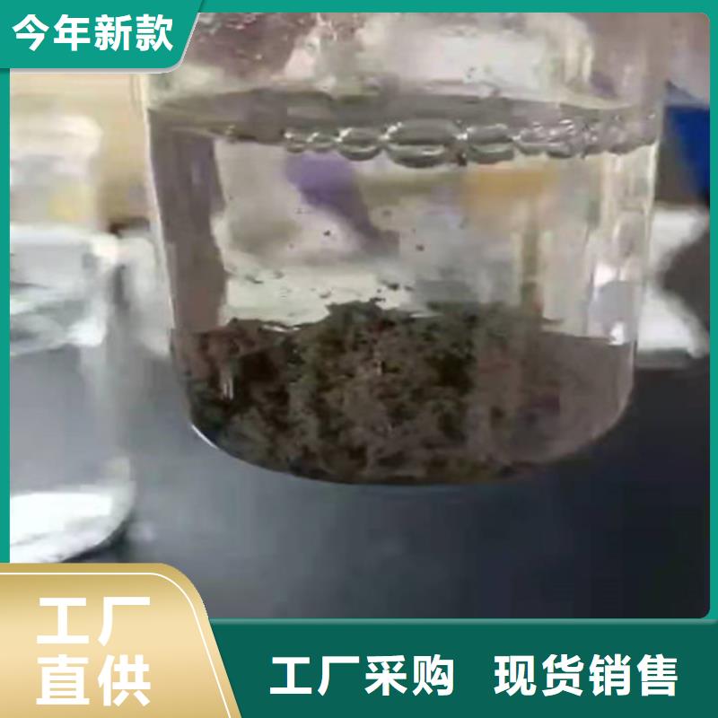 聚丙烯酰胺pam厂家厂家服务热线