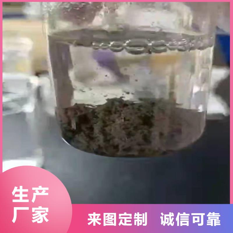 有现货的阴离子聚丙烯酰胺pam经销商