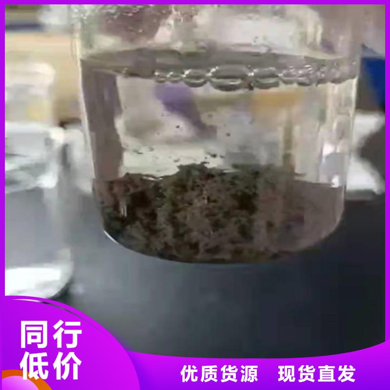 聚丙烯酰胺pam聚丙烯酰胺多重优惠