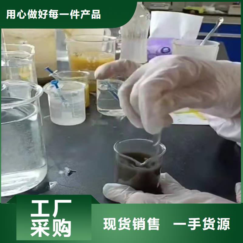 2025库存充足##聚丙烯酰胺pam阳离子##货到付款