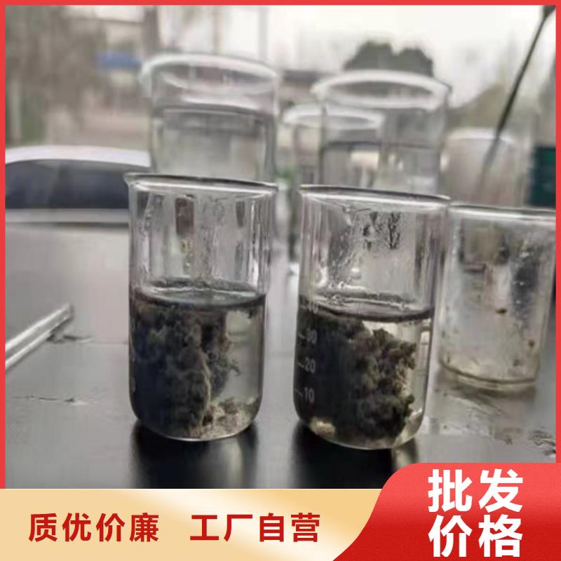 聚丙烯酰胺PAM椰壳活性炭加工定制