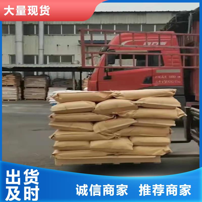 聚丙烯酰胺PAM净水pac产地直供