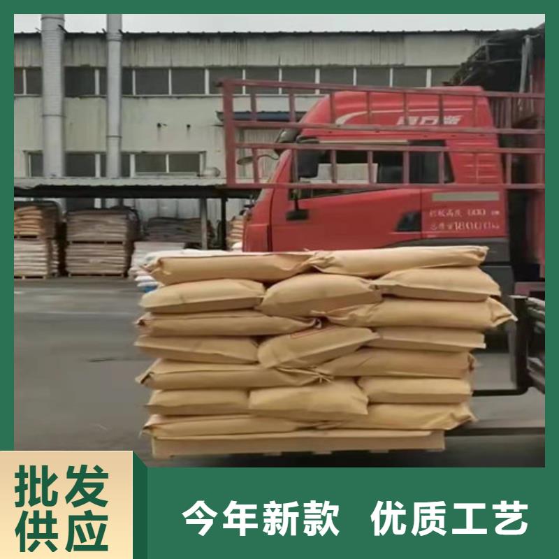 聚丙烯酰胺(pam)大量现货