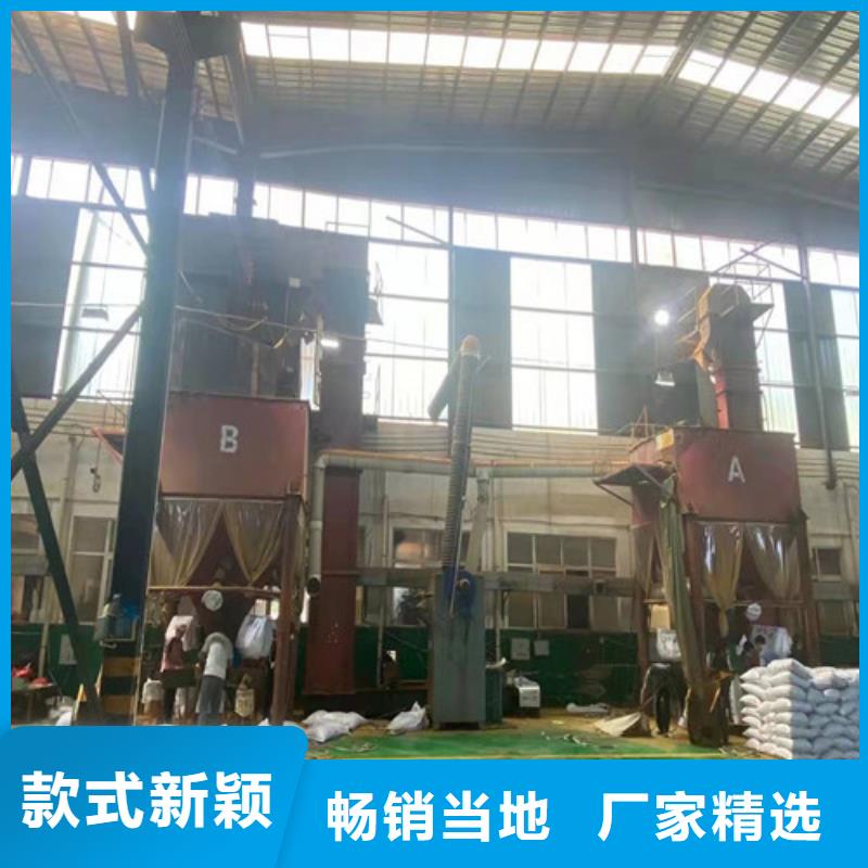 口碑好的聚丙烯酰胺pam是什么意思生产厂家