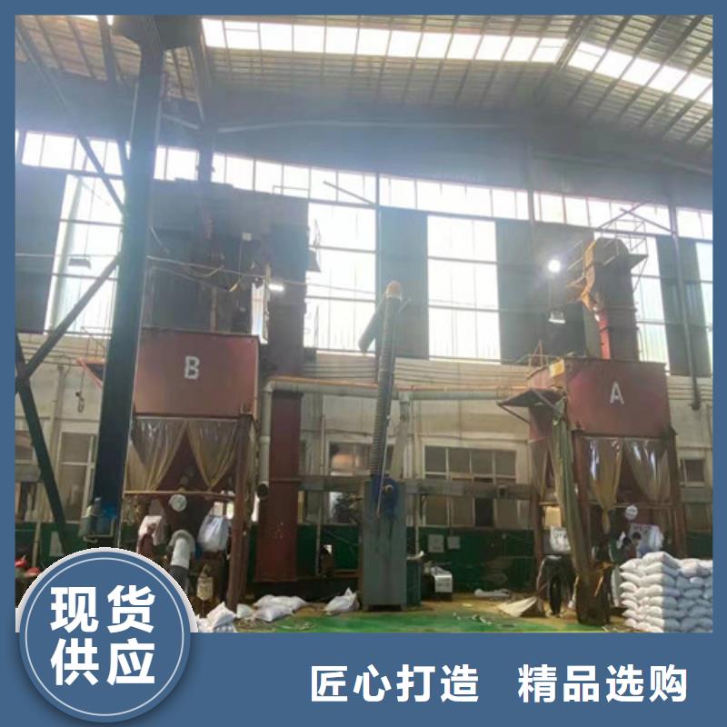 购买非离子聚丙烯酰胺pam-现货充足有保障