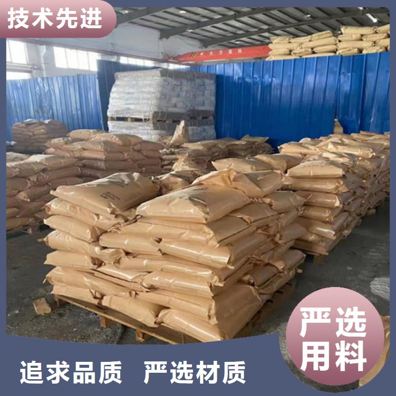 聚丙烯酰胺pam全系列口碑好