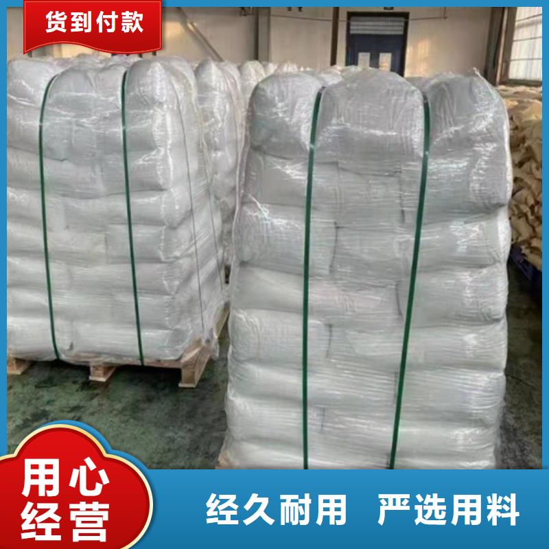四川聚丙烯酰胺pam厂商