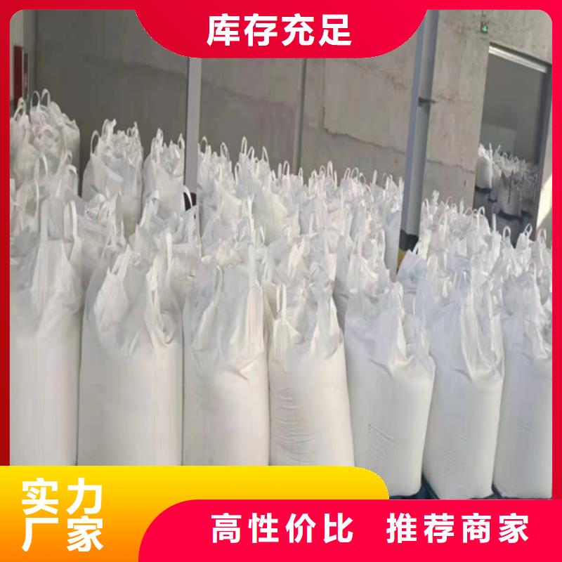 聚丙烯酰胺PAM椰壳粉末活性炭质优价廉