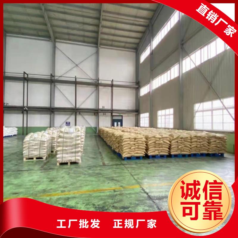 聚丙烯酰胺pam厂家经验充足