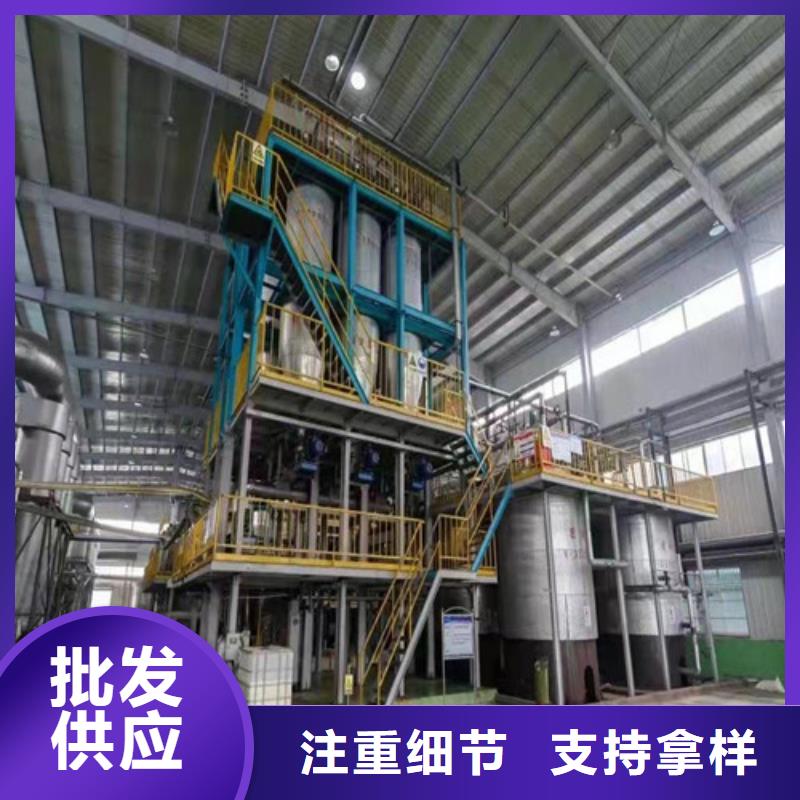 供应污水处理聚丙烯酰胺的公司
