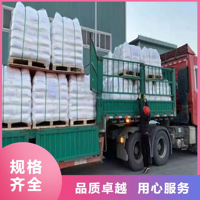 生产阴离子聚丙烯酰胺pam_诚信厂家