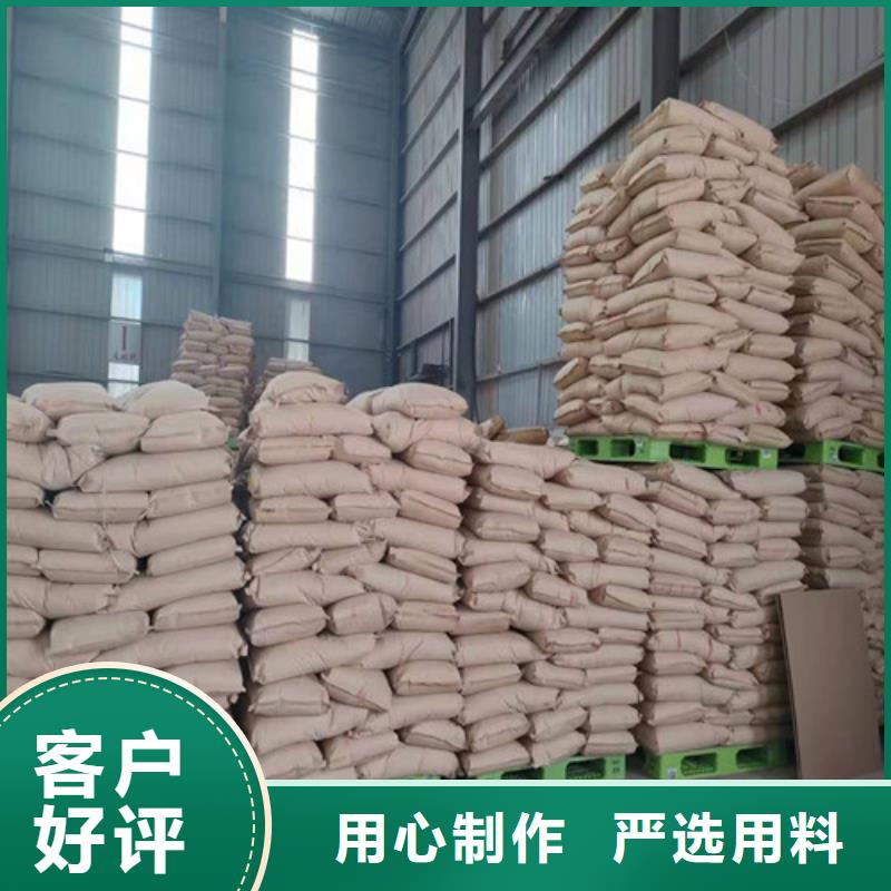 聚丙烯酰胺PAM净水pac产地直供